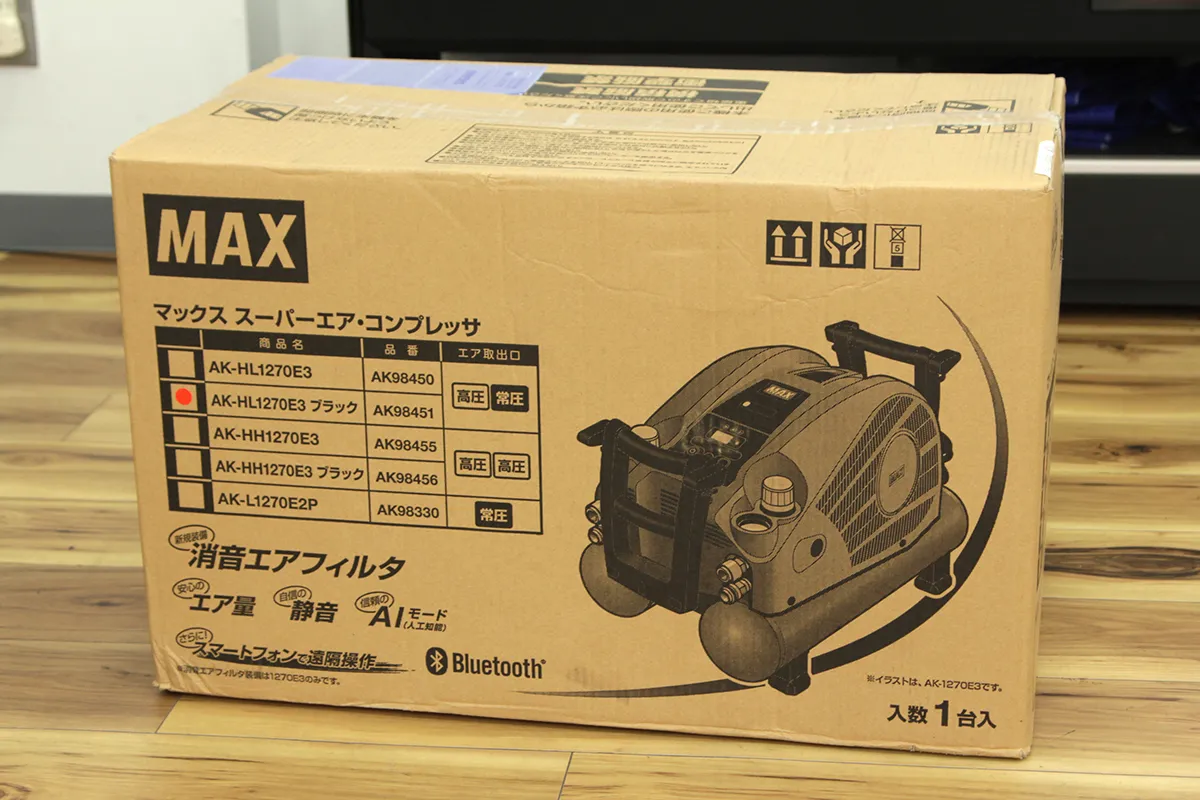 電動工具　高額買取おすすめメーカー 第2弾